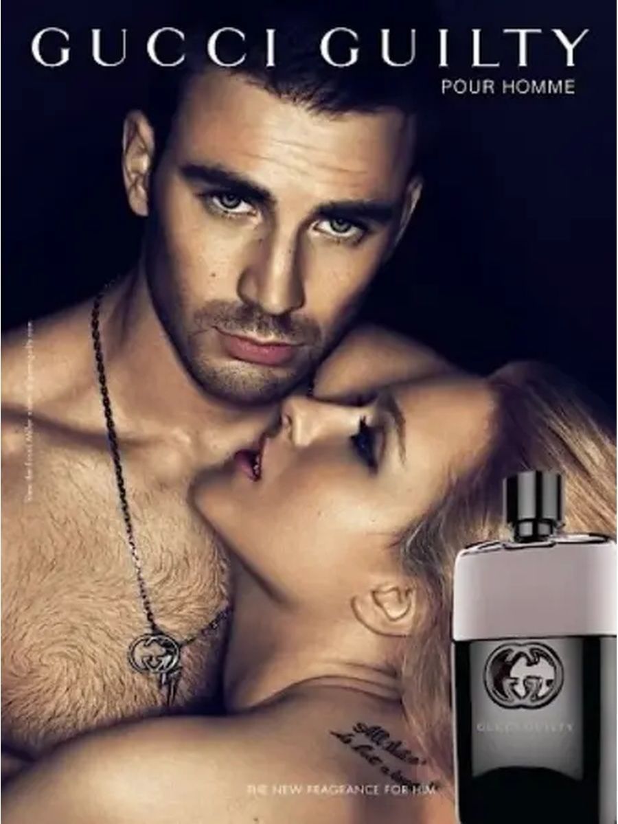 Ароматы для мужчин. Реклама гуччи Гилти Эван Рейчел Вуд. Gucci guilty pour homme 30ml. Мужской Парфюм гуччи Гилти. Gucci guilty мужские 30мл.