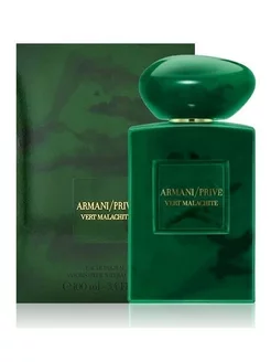 Giorgio Armani Prive Vert Malachite Армани Малахит 100мл