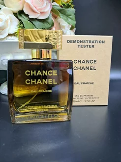 духи тестер Chanel Chance eau Fraiche 110мл