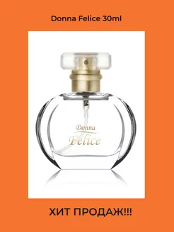 Парфюмерная вода Donna Felice 30ml