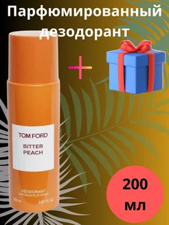 Парфюмированный антиперспирант Tom Ford Bitter Peach