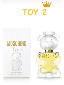 Москино Moschino Toy2 белый мишка