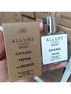 Тестер Chanel Allure Homme Sport 50мл