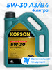 Моторное масло 5W-30 синтетическое A3 B4 4 литра бренд Korson продавец Продавец № 593765