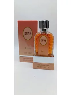 Духи Dior Dune Диор Дюна 62 мл