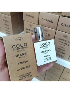 Тестер Chanel Coco Mademoiselle Intense 50мл