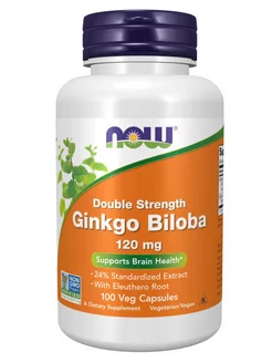 Гинкго Билоба Ginkgo Biloba 120 мг 100 капсул