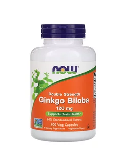 Гинкго Билоба Ginkgo Biloba 120 мг 200 капсул