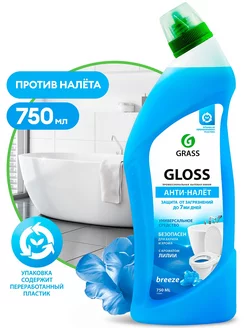 Чистящее средство для унитаза и ванны Gloss Gel