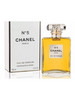 Chanel № 5 парфюм бренд Элитный парфюм продавец Продавец № 1309240