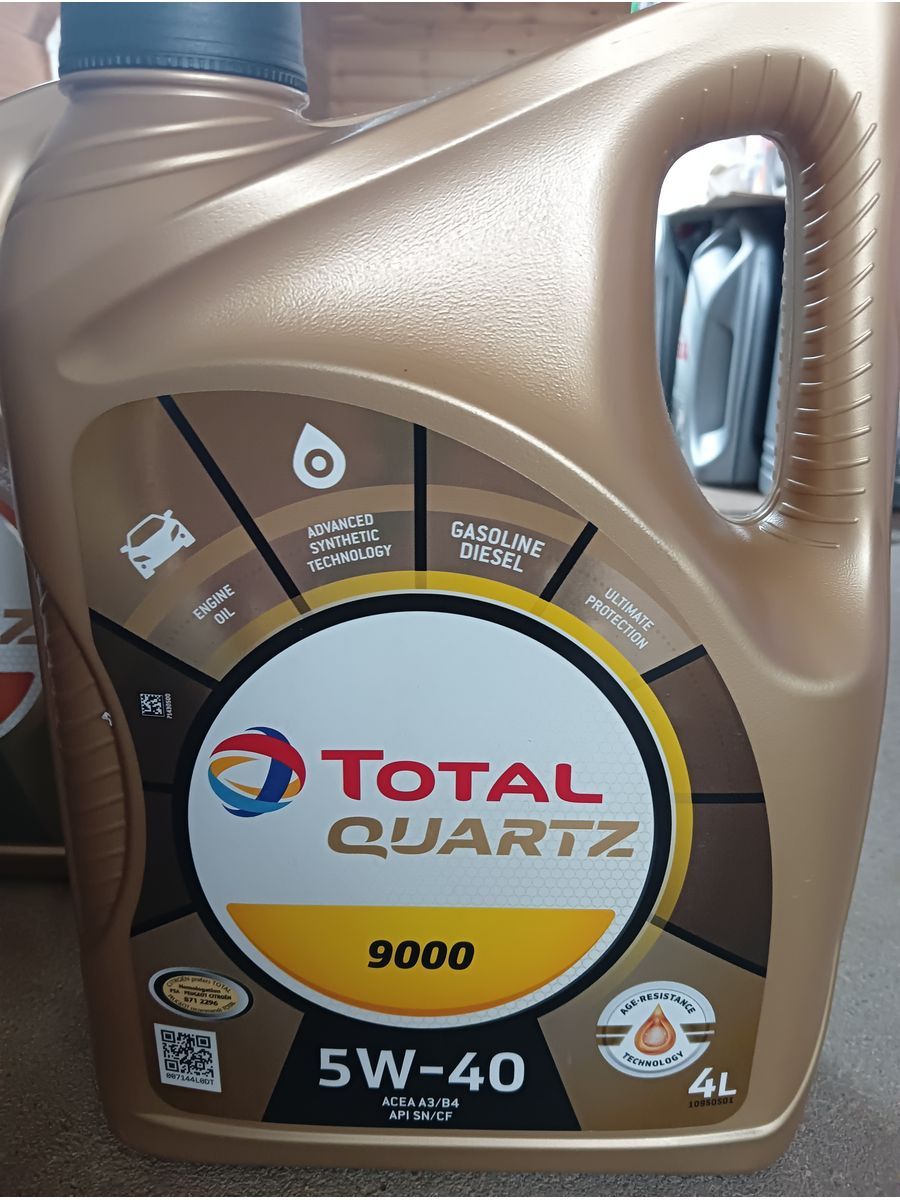 Моторное масло total quartz 5w40