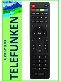 Пульт для Telefunken TF-LED32S37T2, TF-LED42S37T2