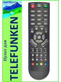 Пульт для Telefunken TF-LED32S61T2