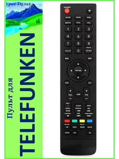 Пульт для Telefunken TF-LED32S13T2, TF-LED40S13T2