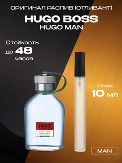 Распив парфюм духи Hugo Boss Man