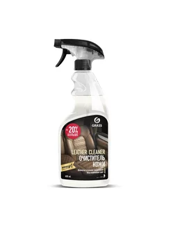 Чистящее средство Leather Cleaner 600 мл