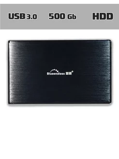 Внешний жесткий диск Blueendless HDD 500 Гб USB 3.0