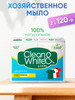 Мыло для стирки бренд CLEAN&WHITE DURU продавец Продавец № 1206169