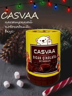 Горячий шоколад Sicak Cicolata 200г