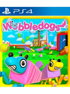 Игра Wobbledogs Console Edition для Playstation PS4 PS5