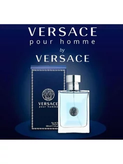 Versace Pour Homme 100 мл