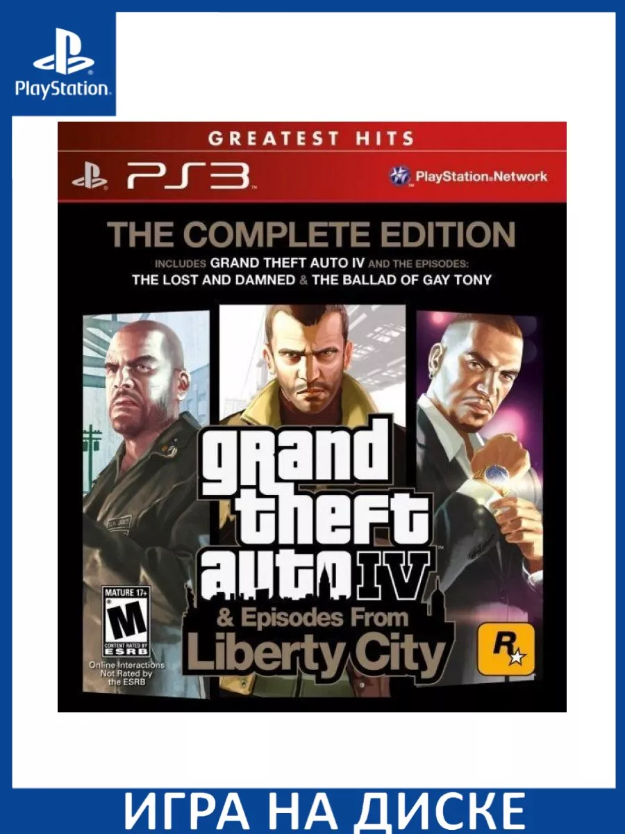 GTA: Grand Theft Auto 4 (IV) The Complete Edition (PS3) Игра PS3 176625802  купить в интернет-магазине Wildberries