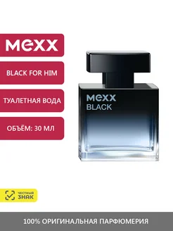 Black For Him Туалетная вода 30 мл