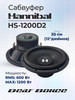 Сабвуфер DB Hannibal HS-1200 бренд DEAF BONCE продавец Продавец № 766928