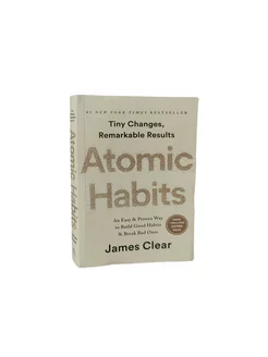 Книга на английском языке Atomic Habits by James Clear