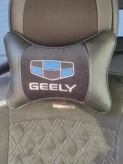 Автомобильная подушка под шею с вышивкой Geely