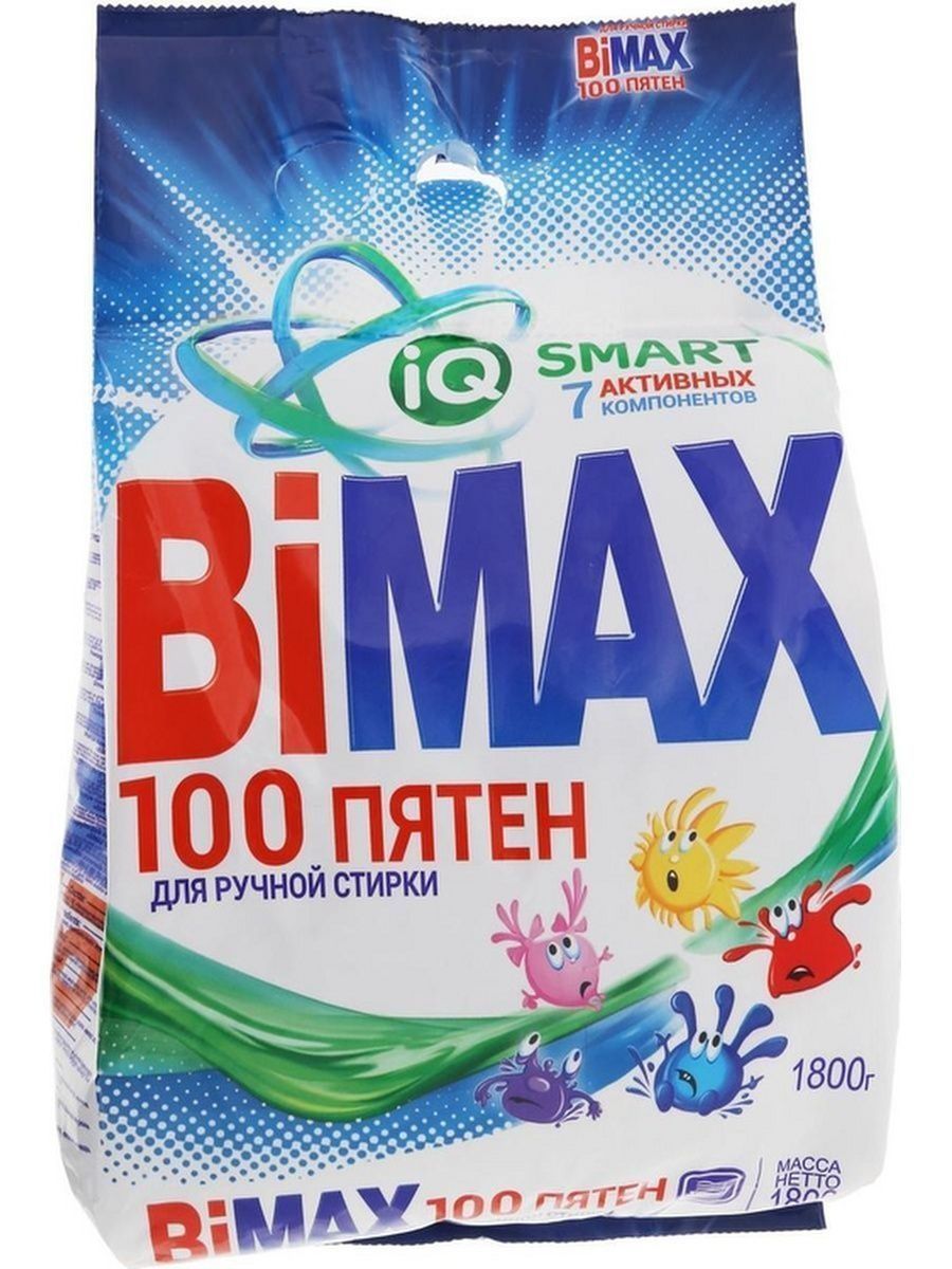 Bimax 100 пятен. Стиральный порошок BIMAX 100 пятен. Порошок BIMAX автомат 100 пятен 3кг. БИМАКС 100 пятен 3 кг. БИМАКС 100 пятен 100.