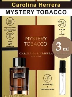 Carolina Herrera Mystery Tobacco Мистери Тобакко 3 мл