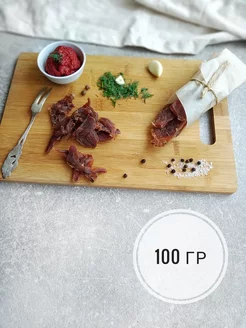 Вяленое мясо,джерки Гуся 100 гр