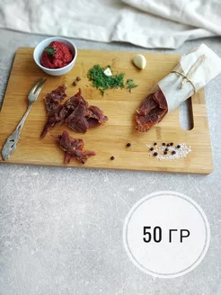 Вяленое мясо,джерки Гуся 50 гр