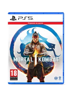 Mortal Kombat 1 PS5 Диск