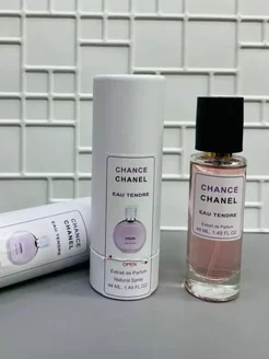 Парфюмерная вода Chanel Chance Eau Tendre 44ml