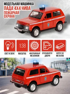 Коллекционная машинка металлическая модель LADA 2121 Нива