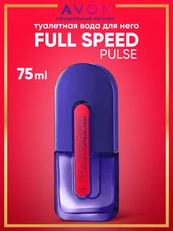 Туалетная вода Full Speed Pulse 75 мл