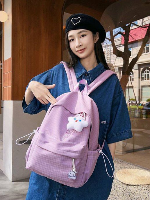 Школьные рюкзаки Kite для девочек подростков