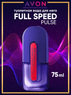 Туалетная вода Full Speed Pulse 75 мл