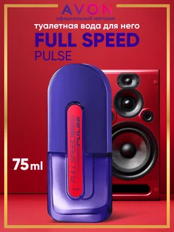 Туалетная вода Full Speed Pulse 75 мл