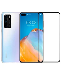 Защитное стекло для Huawei P40