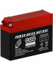 Аккумуляторная батарея WBR MT12-2.5 бренд WBR Battery продавец Продавец № 1214615