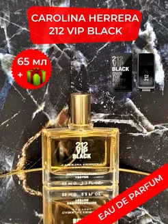 CAROLINA HERRERA 212 VIP Black