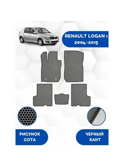 Eva коврики для RENAULT LOGAN 1 2004-2015 Левый руль