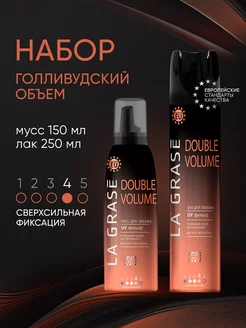 Лак и мусс для укладки Double Volume Голливудский объем