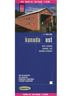 Канада Восточная. Карта складная. Canada, East (1 1.900.000)