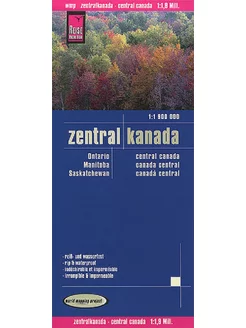 Канада центральная. Карта складная. Central Canada