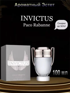 Туалетная вода Paco Rabanne Invictus, 100мл