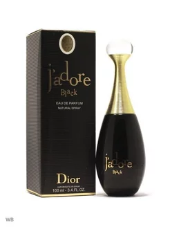 DIOR Jadore 100 мл